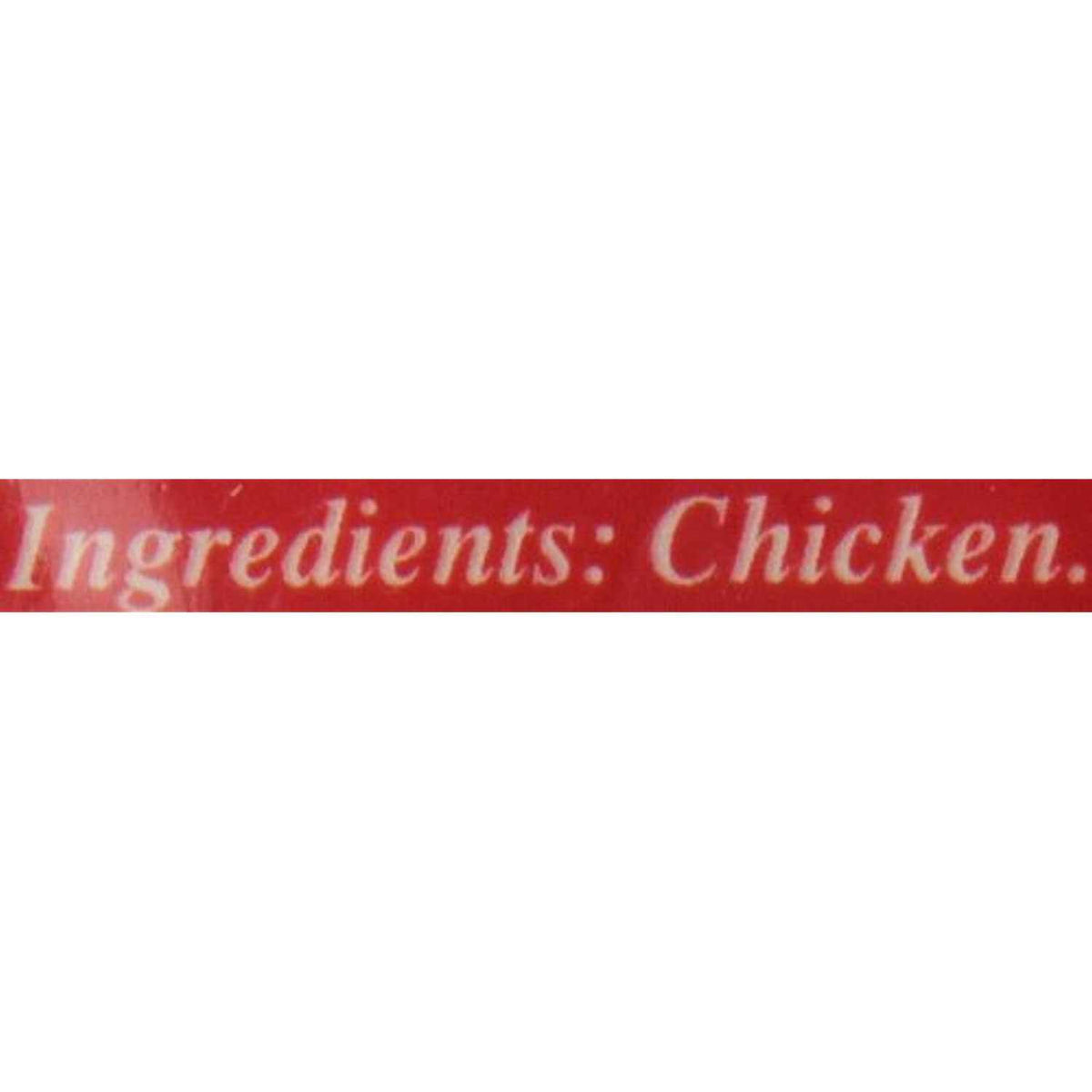 Smokehouse Chicken Breast Strips Dog Treats V22687