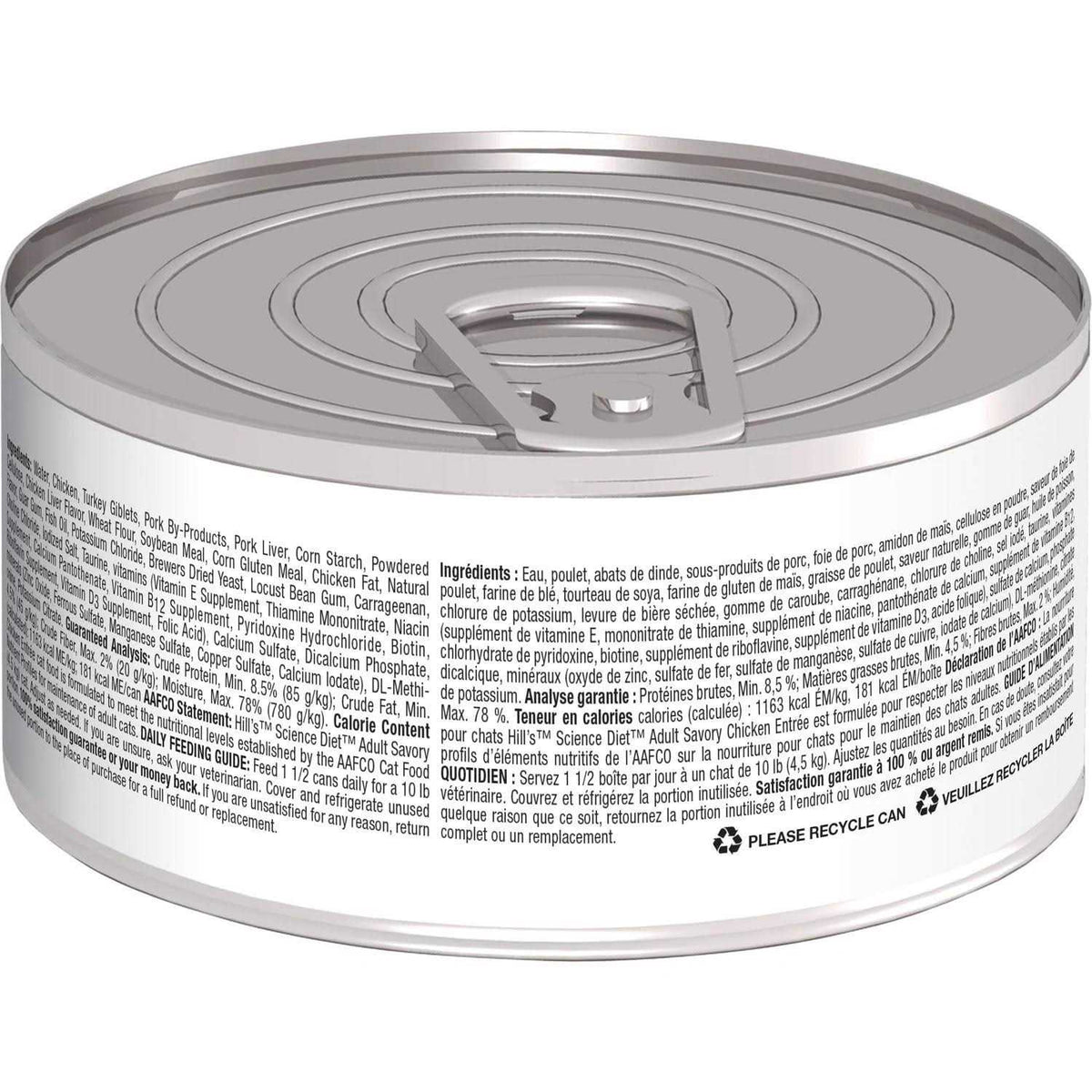 Adult Cat Canned Food H686