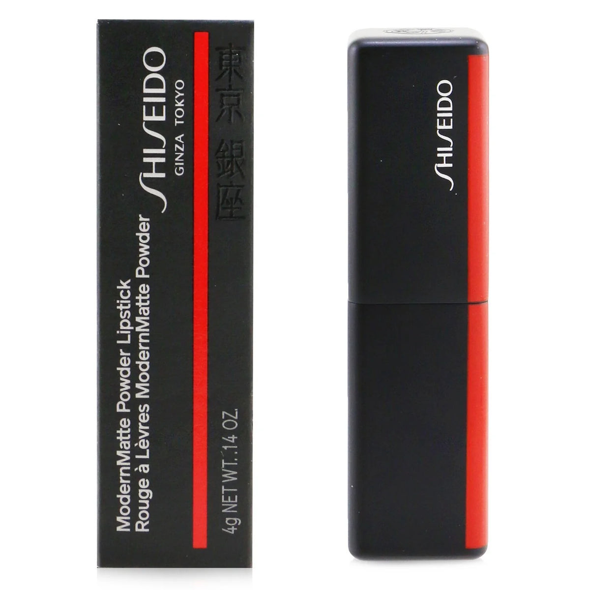 Matte Powder Lipstick 4g/0.14oz Z7730