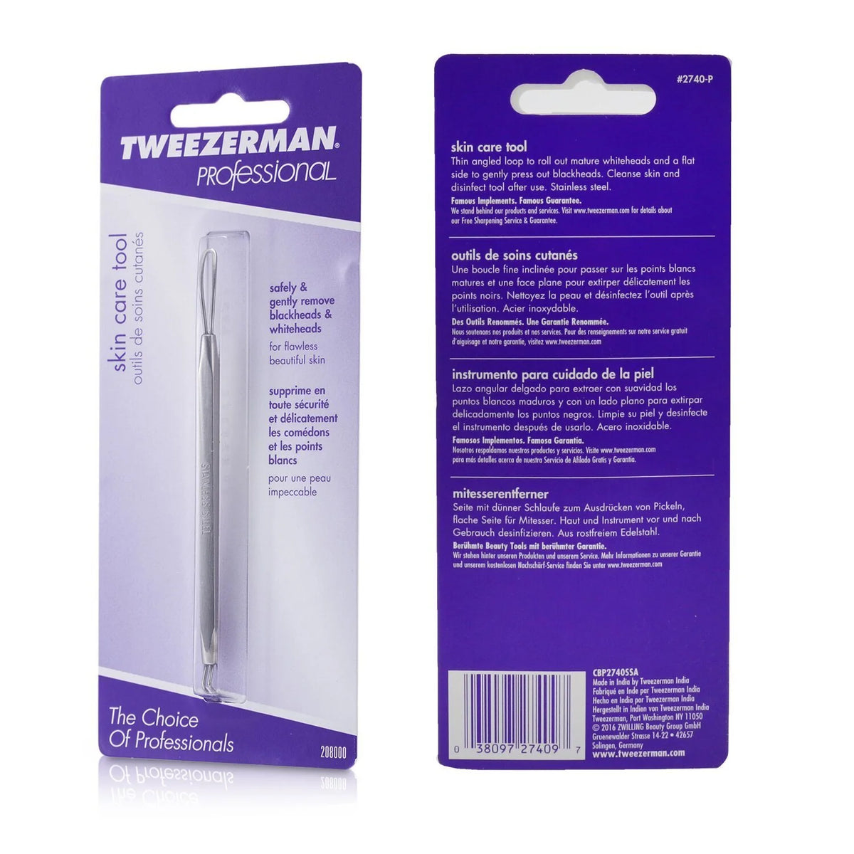 Stainless Steel Skin Care Tool with Loops on Both Ends S113506
