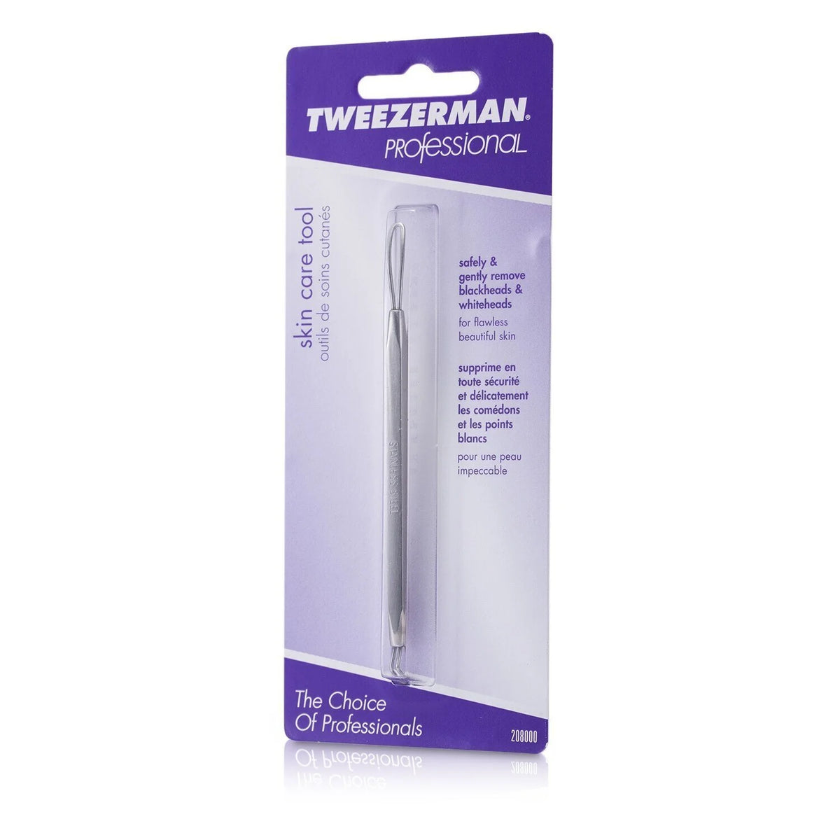 Stainless Steel Skin Care Tool with Loops on Both Ends S113506
