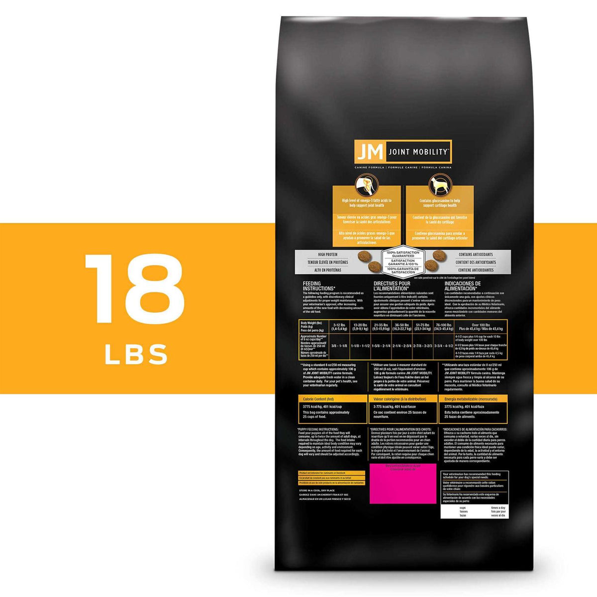 Joint Mobility Dry Dog Food Z974