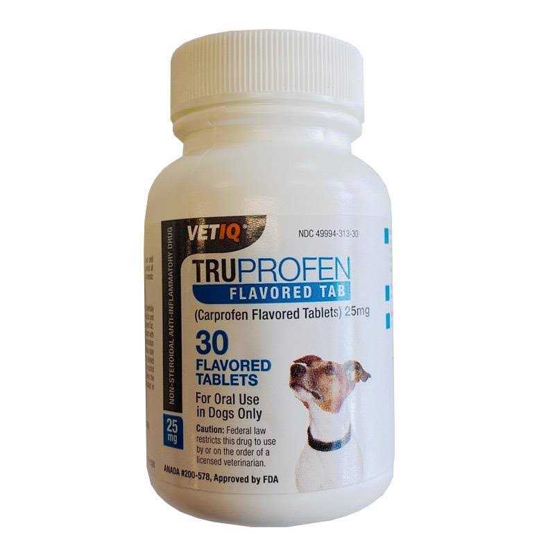 Flavored Tablets G7193